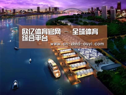 案例展示八(图1)