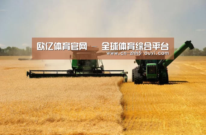 产品名称八(图1)