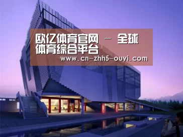 案例展示六