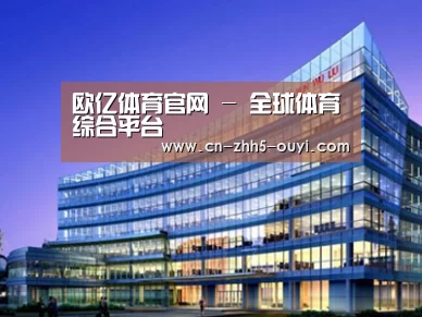 案例展示五